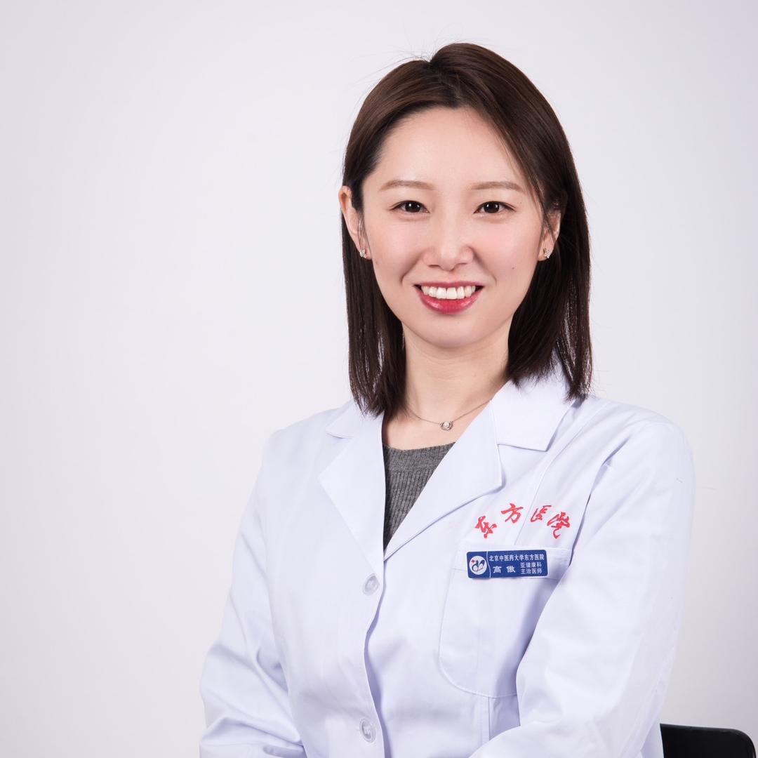 亚健康科高傲