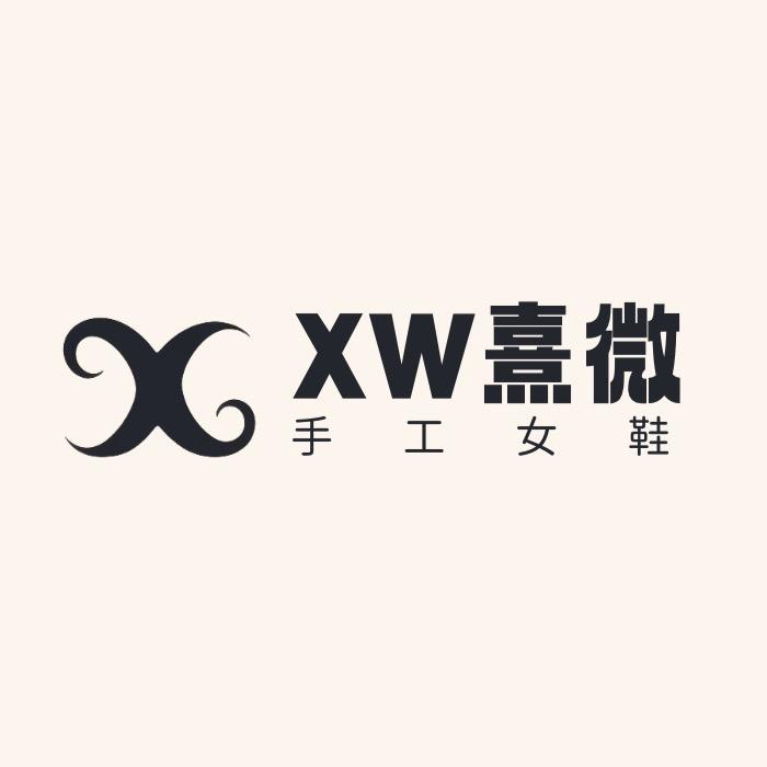 熹微