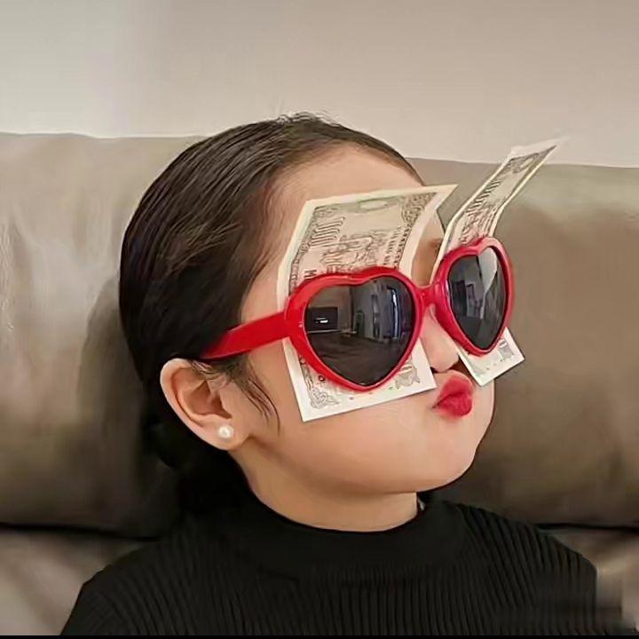 柒，