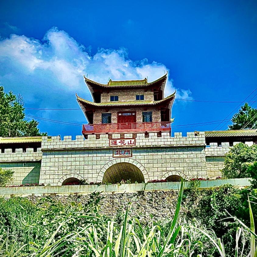 顺顺利利888（四）