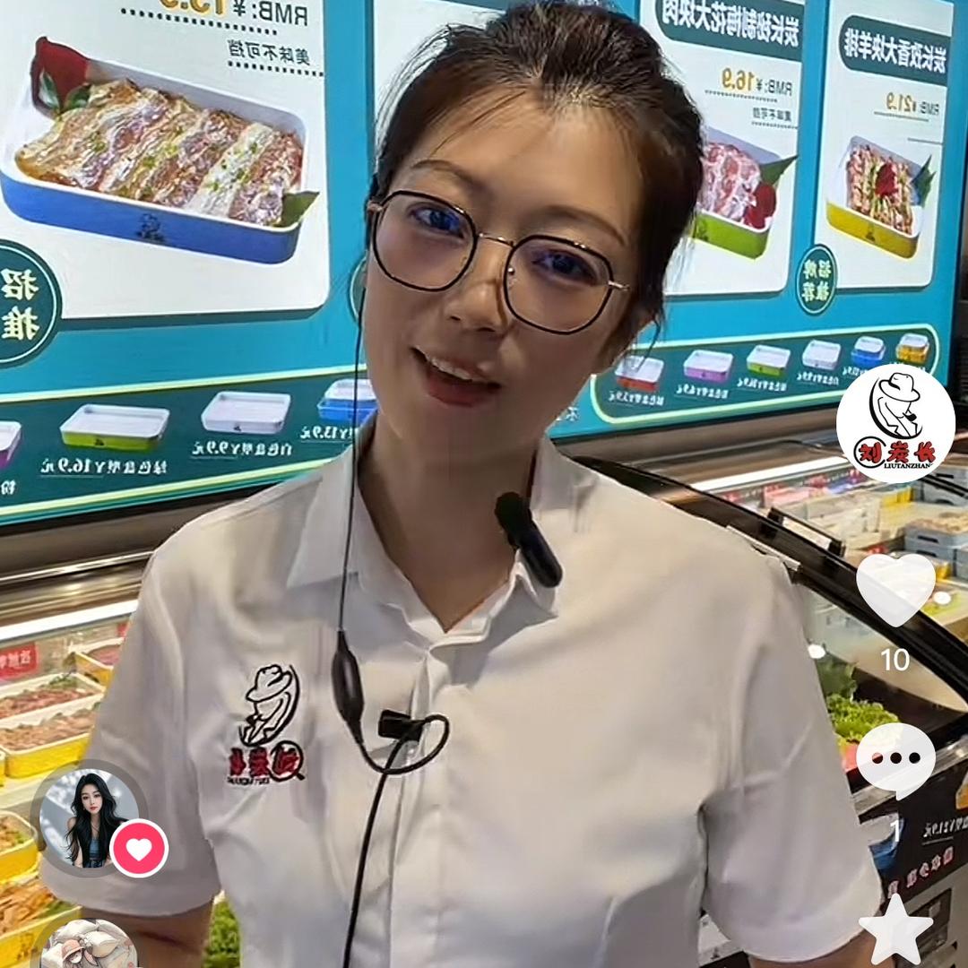 在复州城开烤肉店的洛老板-刘炭长