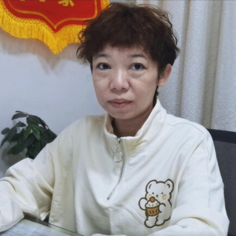 成姨好运连连