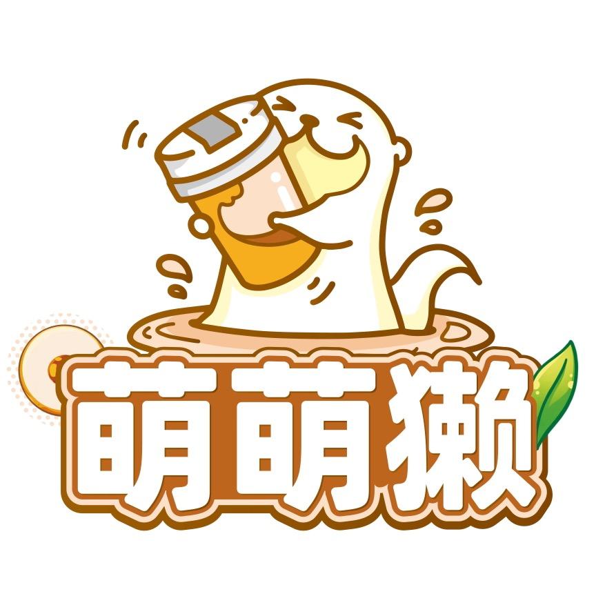 萌萌獭味滋冲饮专卖店