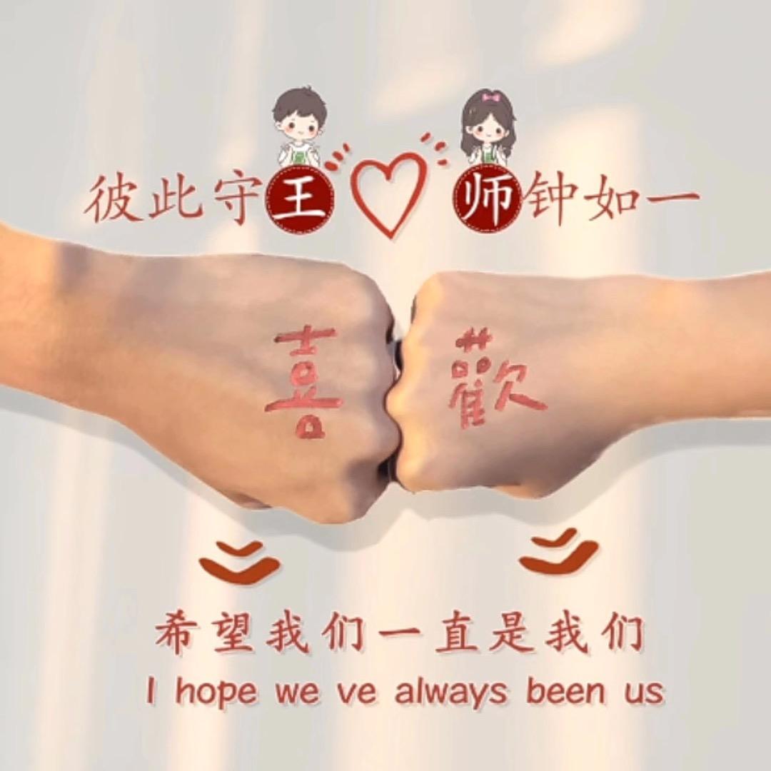 哆啦A梦👀