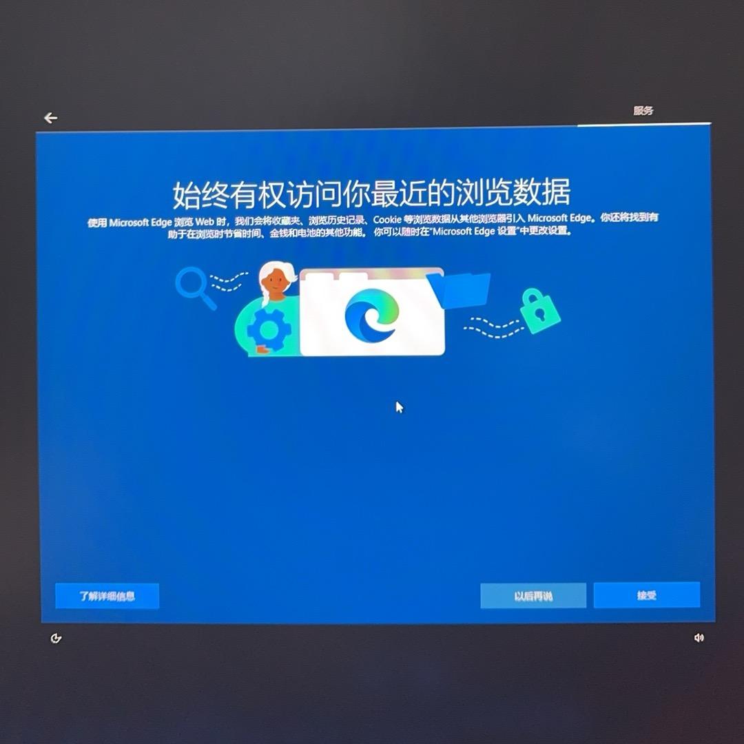 平江