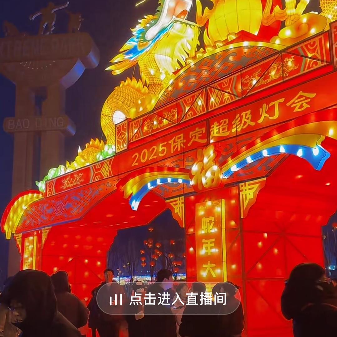 养护品大全
