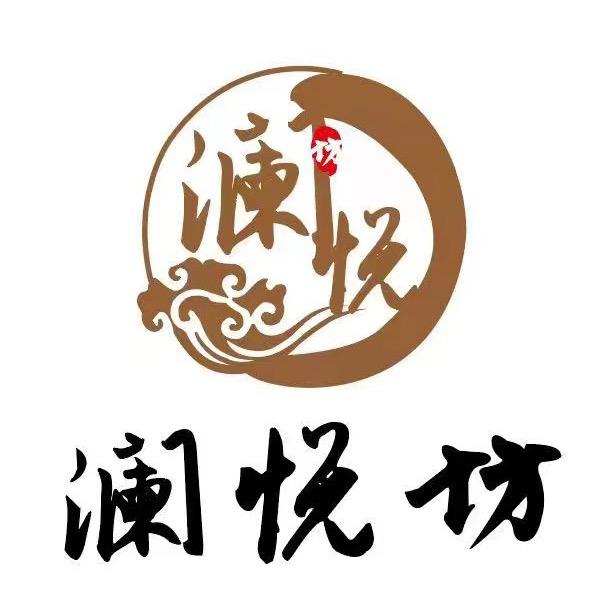 澜悦坊足浴养生SPA