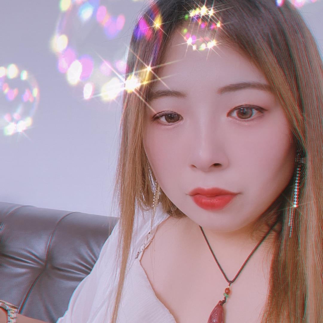 💕 ❧⁵²⁰贾如有李꧔ꦿ࿐้