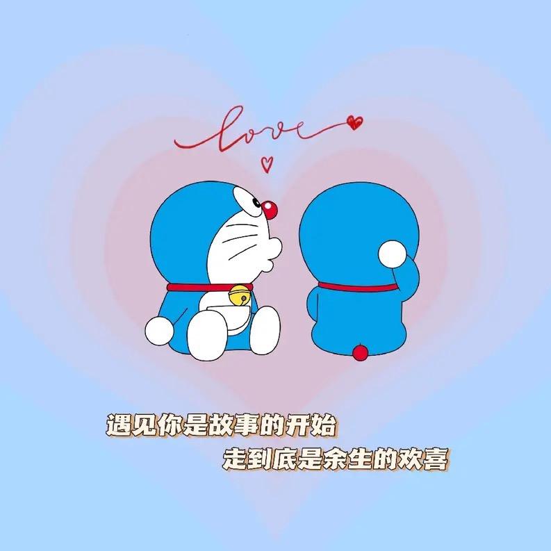 萧  先  生👨‍👧