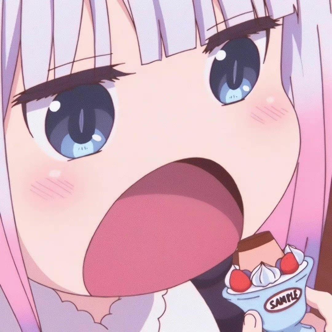 瑶夏