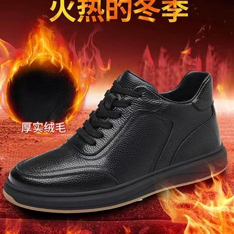 温州山峰手工鞋