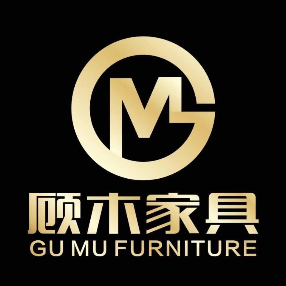 赣州顾木家具有限公司