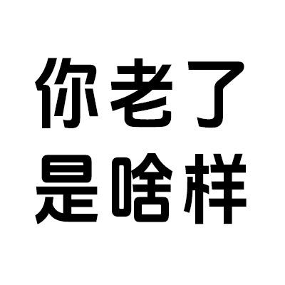 艾晓艾