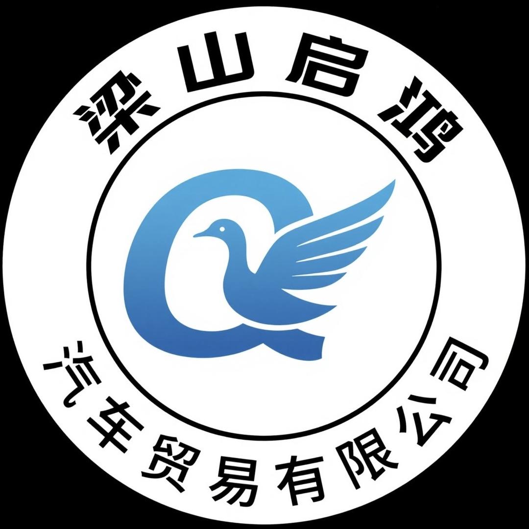 二手搅拌车-梁山启鸿