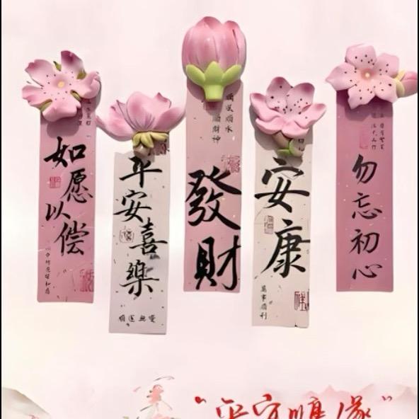 🥀 ღ᭄别碰我心🥀: 💞ღ᭄