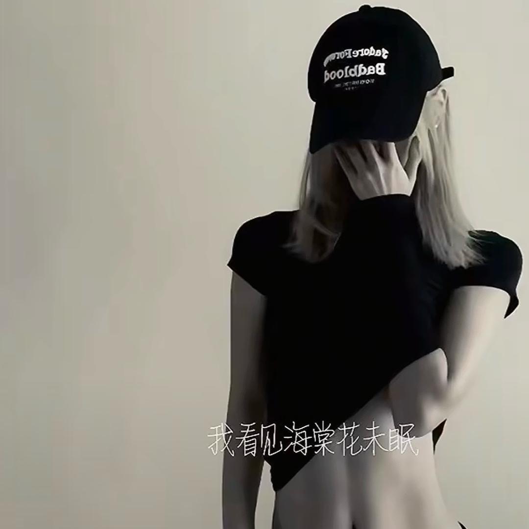 女明星🐊