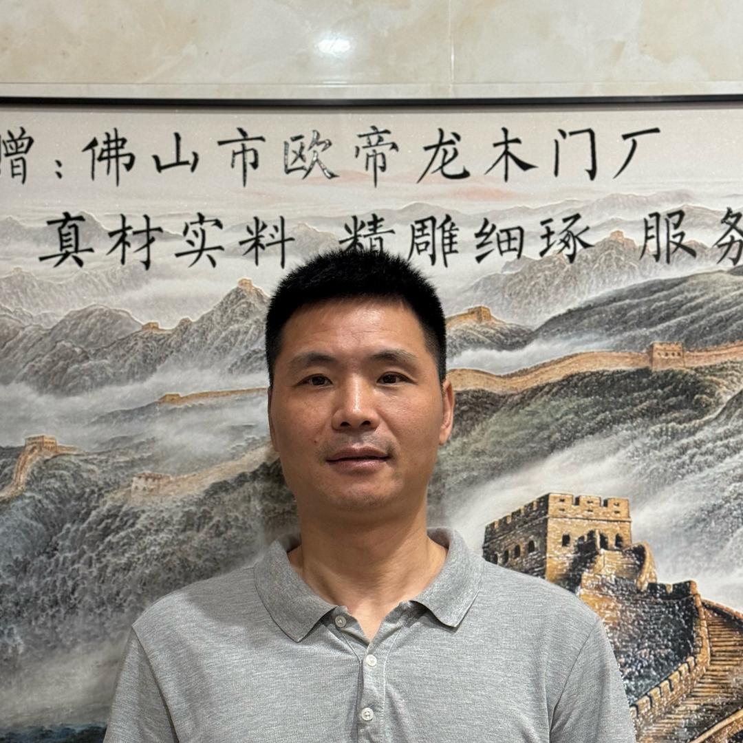 佛山欧帝龙轩实木门工厂