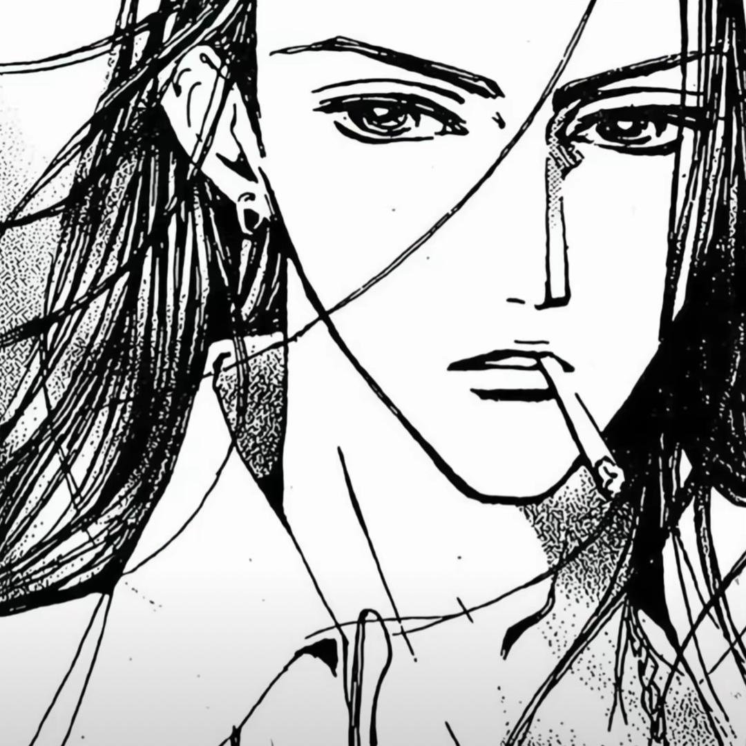 泠.