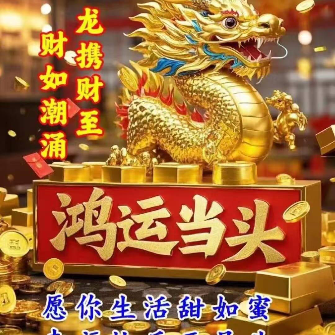 WXW大圣王者归来