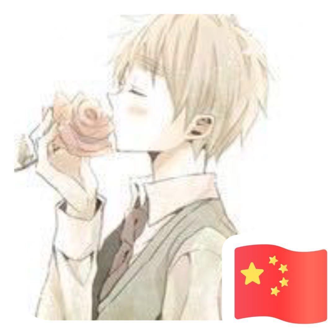 噢啦啦啦啦✧*