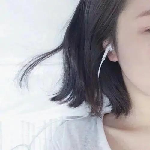 Yu 于