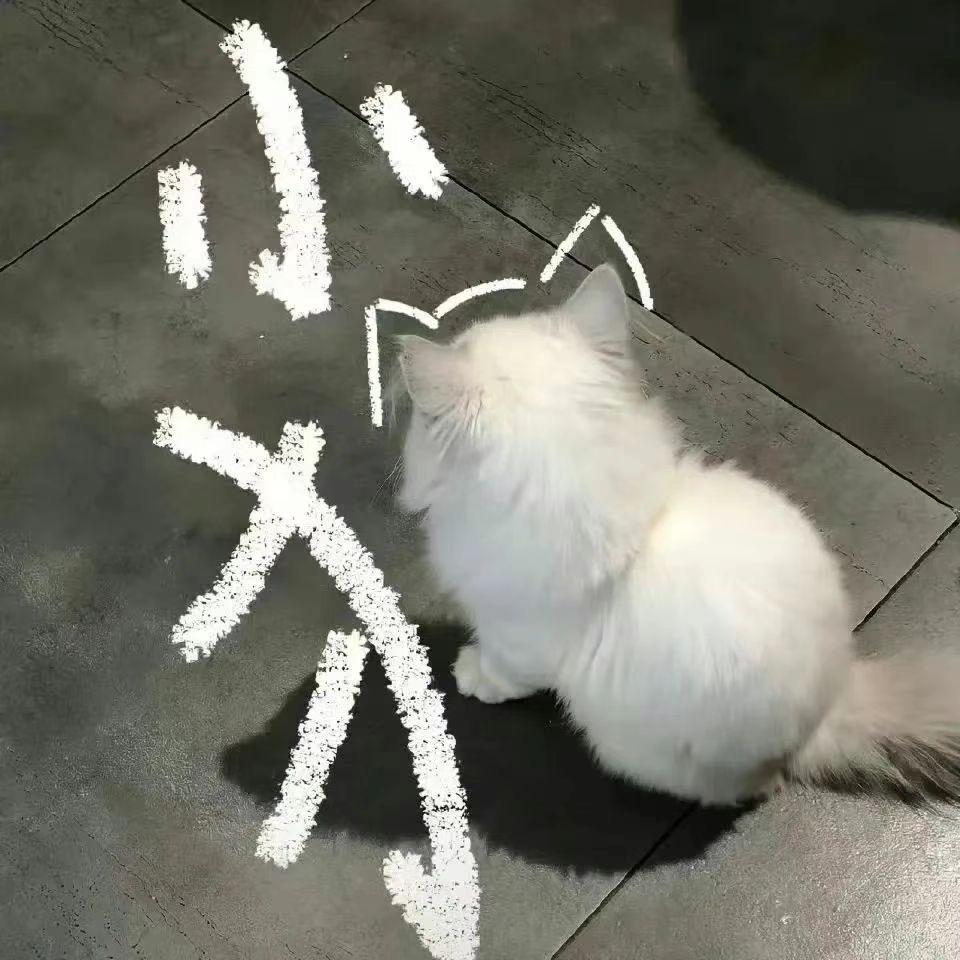 甜诗