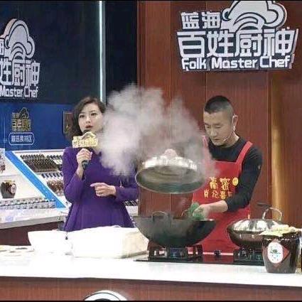 53度酒馆