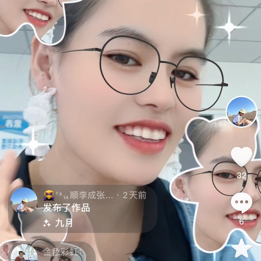 李双