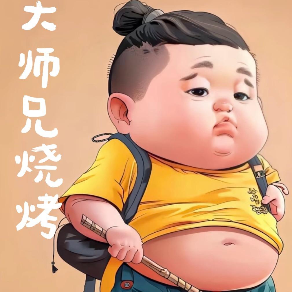 大师兄烧烤夜宵店