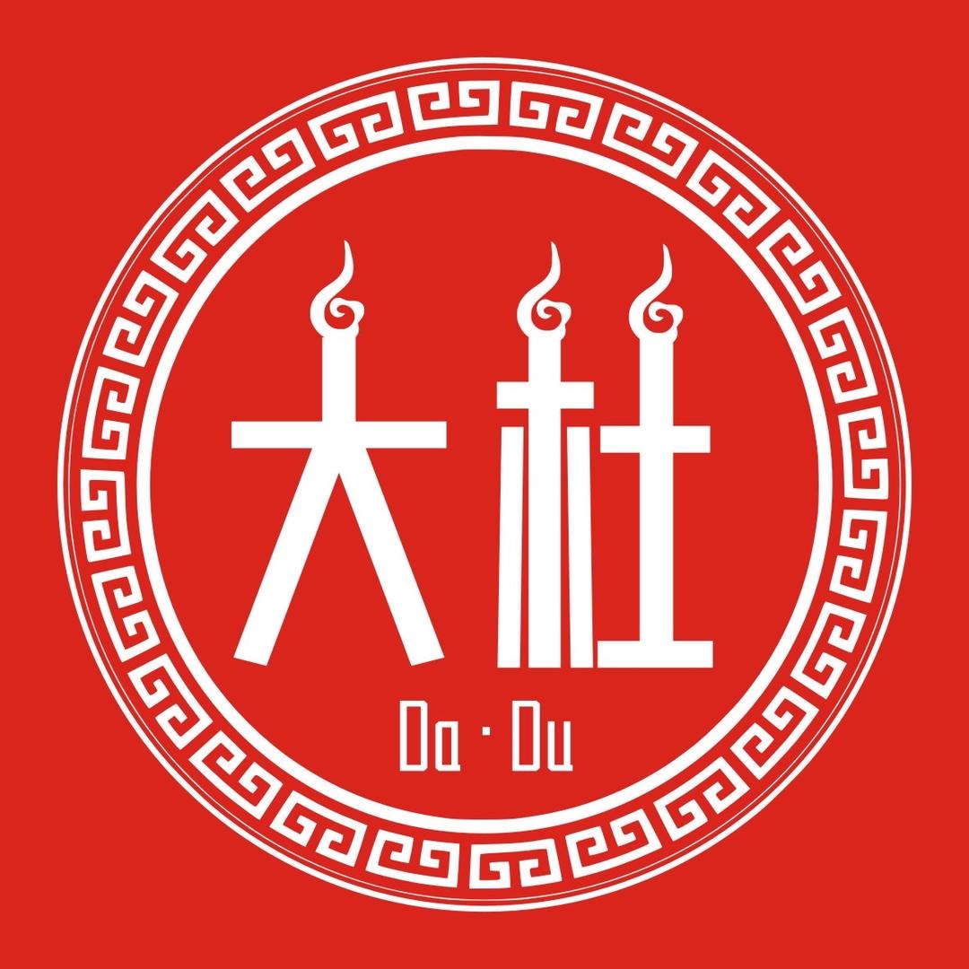 大杜临期零食供应链