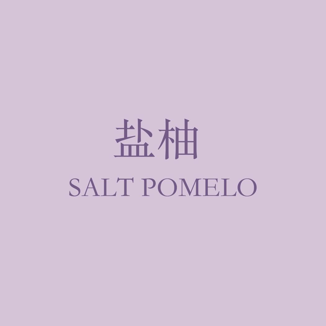 柚子姐姐假睫毛工厂店