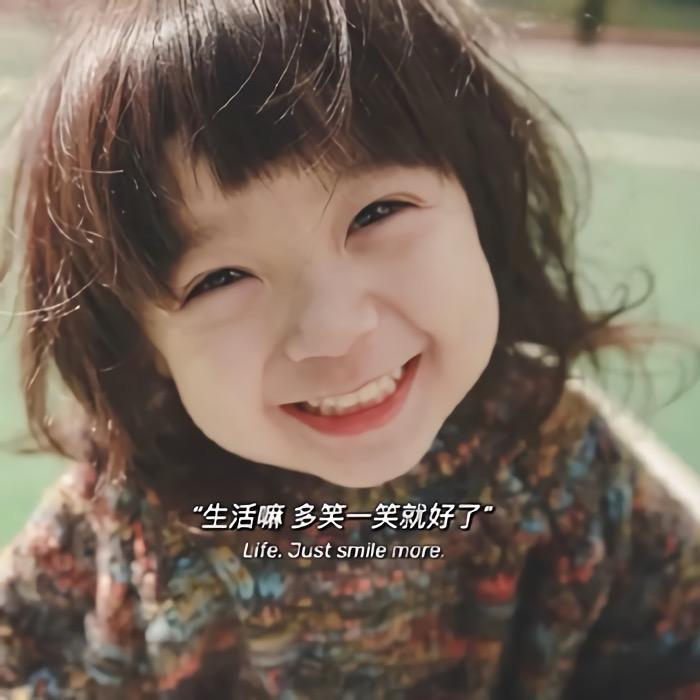 深秋不懂初春的痛
