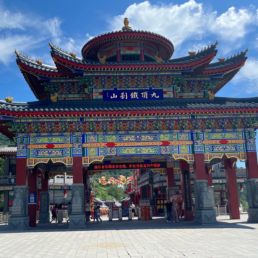 @悟心🙏