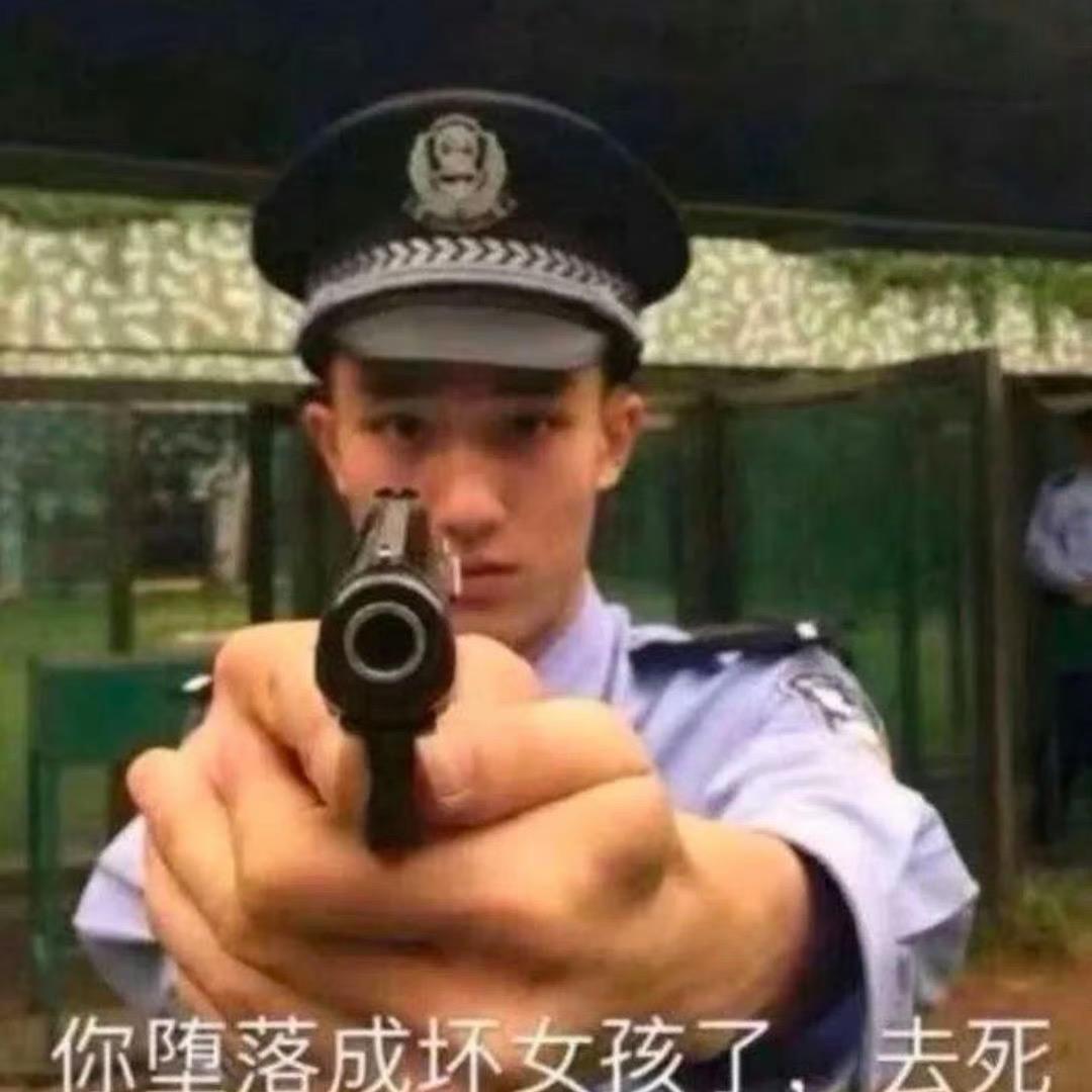 纱臂能不能爆臂？