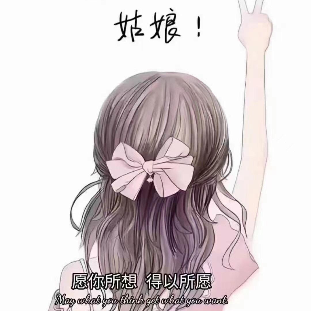xiao、兰