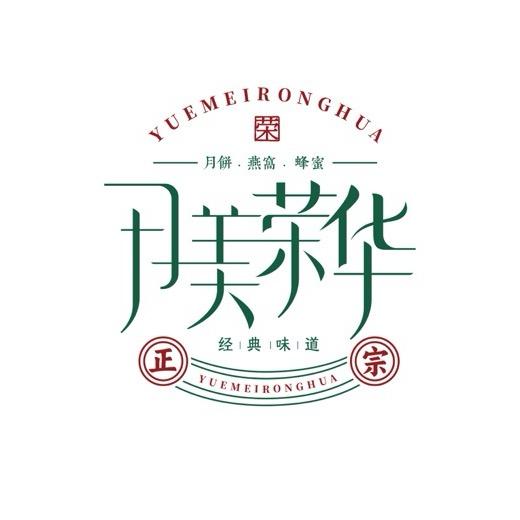 月美荣华官方号