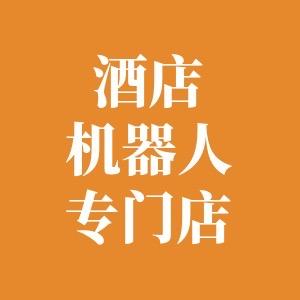 大豪的浩瀚星空
