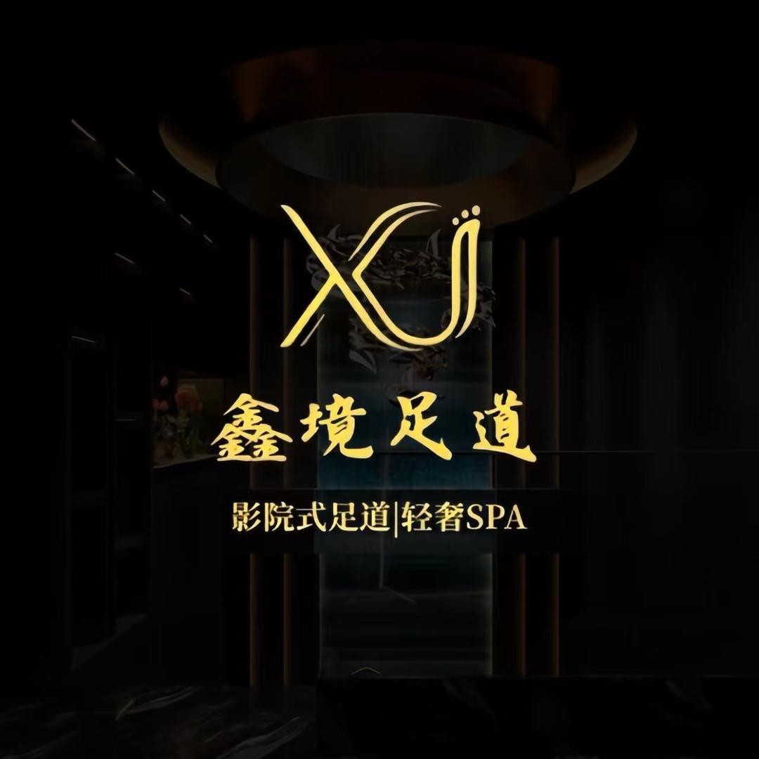 小兮
