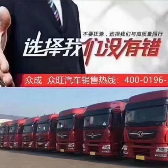 L15872113333