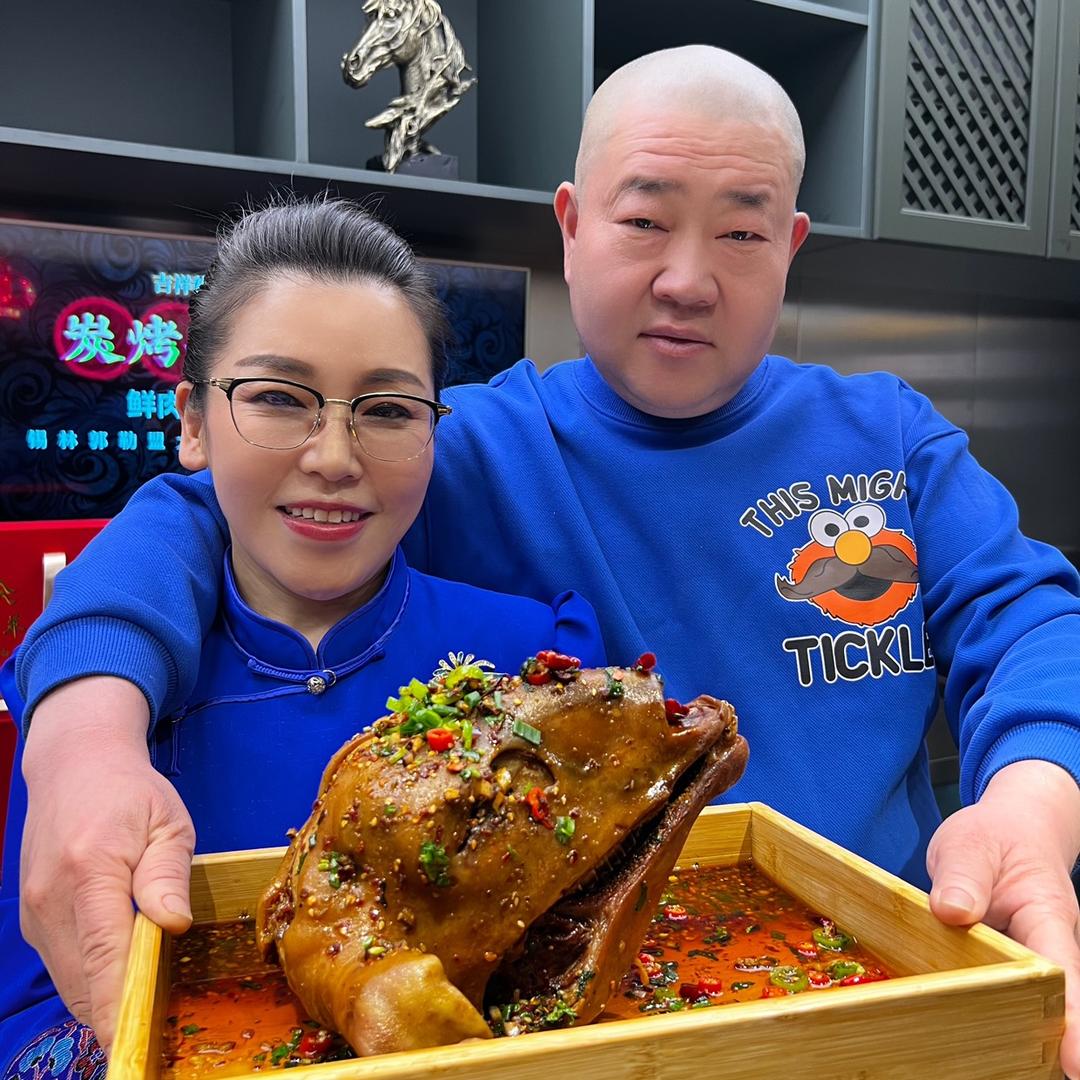 吉祥牧羊人家总店（羊头挑战）