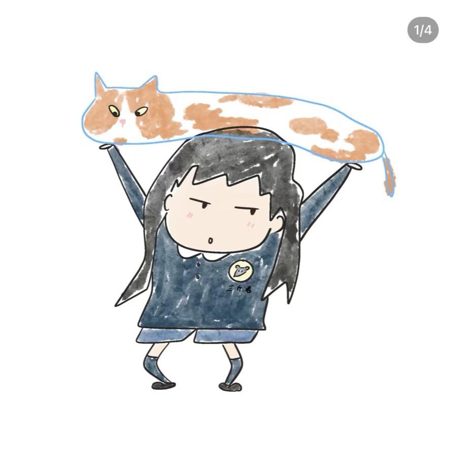 大好人。