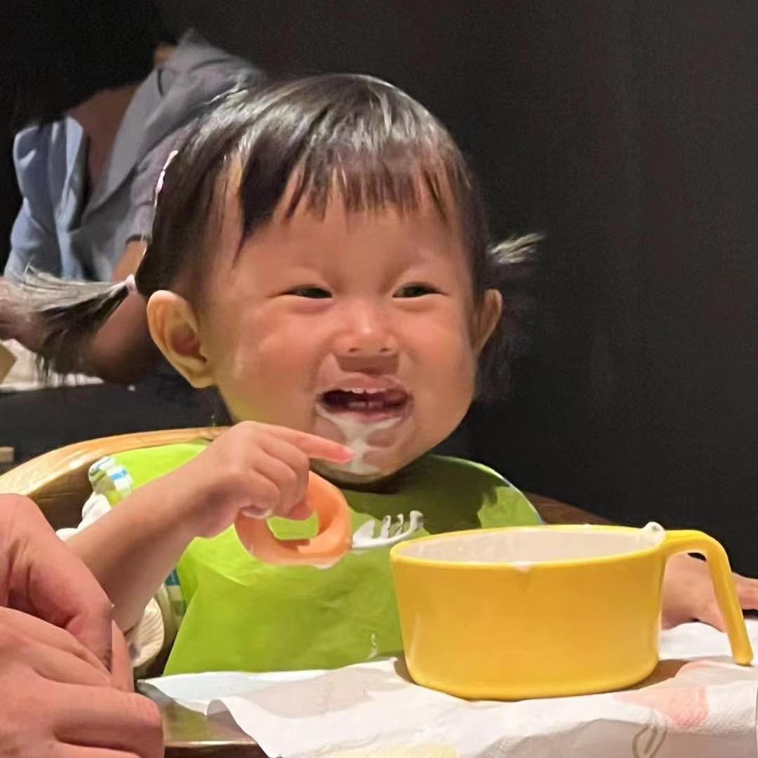 麦芽成长记