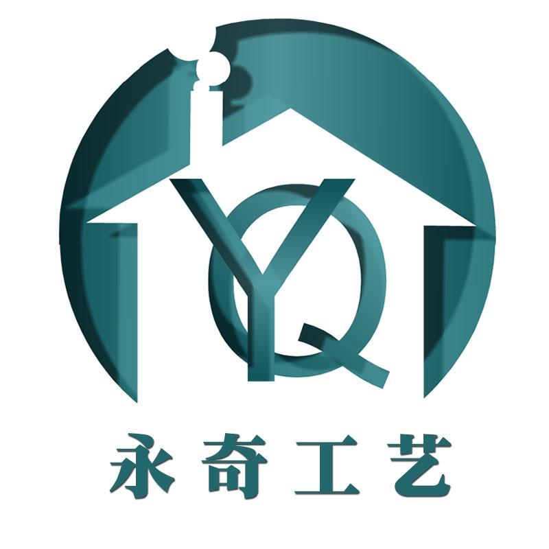 福州市世城家具有限公司