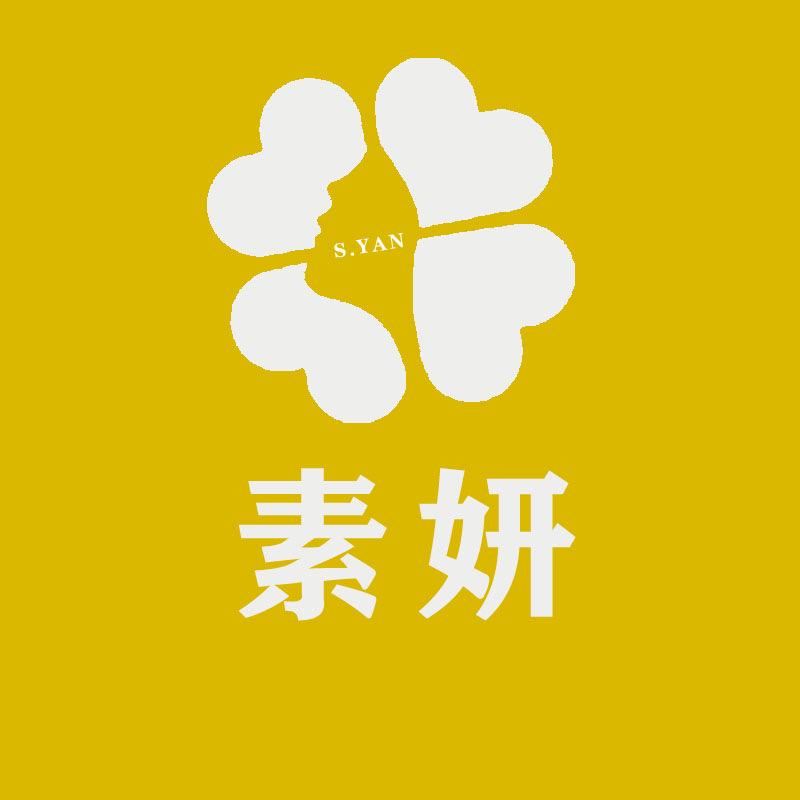 素妍萍萍💋