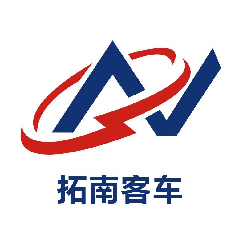 拓南二手大巴