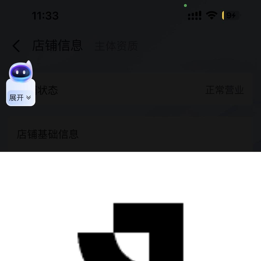 池畔居