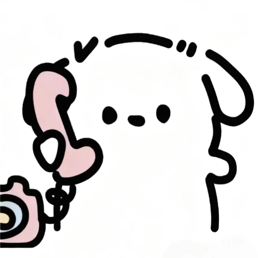 好想睡个好觉
