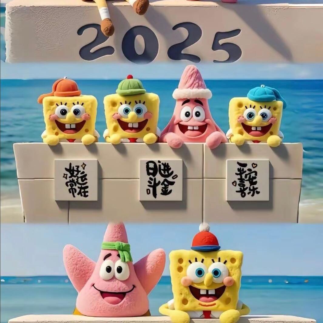 心的距离