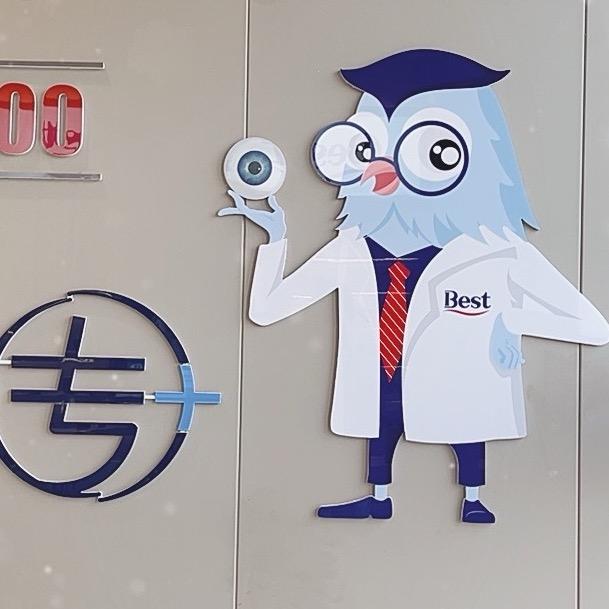 宝视达眼镜验光师