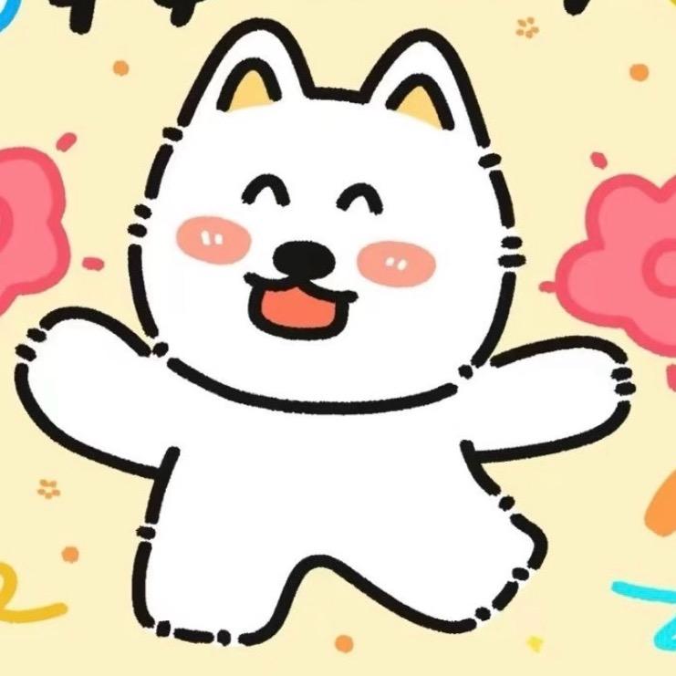 呀哈！